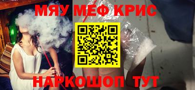 ПСИЛОЦИБИНОВЫЕ ГРИБЫ Бузулук