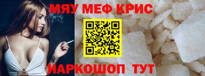скорость mdpv Будённовск