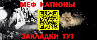 ПСИЛОЦИБИНОВЫЕ ГРИБЫ Бузулук