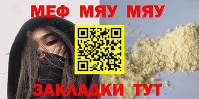 ПСИЛОЦИБИНОВЫЕ ГРИБЫ Бузулук