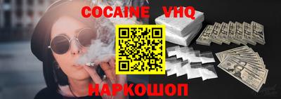 скорость mdpv Будённовск