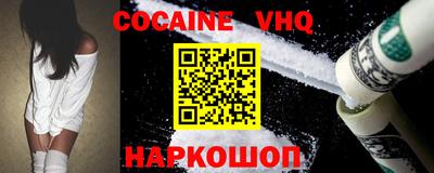 ПСИЛОЦИБИНОВЫЕ ГРИБЫ Бузулук