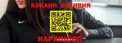 ПСИЛОЦИБИНОВЫЕ ГРИБЫ Бузулук