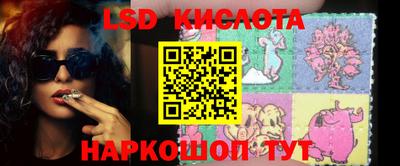 MDMA Бугуруслан