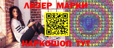 ПСИЛОЦИБИНОВЫЕ ГРИБЫ Бузулук