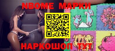 ПСИЛОЦИБИНОВЫЕ ГРИБЫ Бузулук