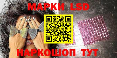 скорость mdpv Будённовск