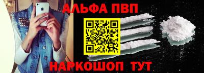 скорость mdpv Будённовск