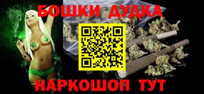 ПСИЛОЦИБИНОВЫЕ ГРИБЫ Бузулук