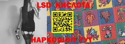 MDMA Бугуруслан