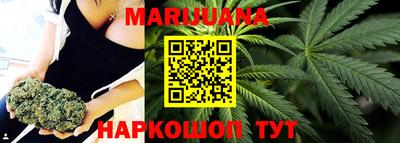 MDMA Бугуруслан