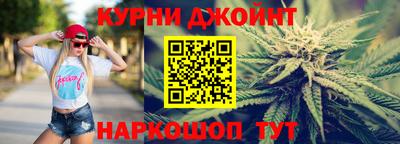 MDMA Бугуруслан