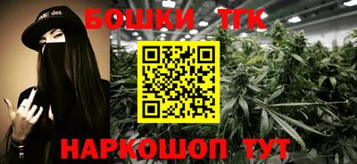 ПСИЛОЦИБИНОВЫЕ ГРИБЫ Бузулук