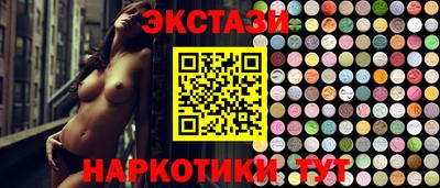 скорость mdpv Будённовск