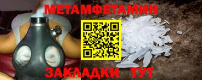 ПСИЛОЦИБИНОВЫЕ ГРИБЫ Бузулук
