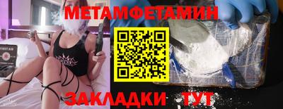 скорость mdpv Будённовск