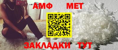 ПСИЛОЦИБИНОВЫЕ ГРИБЫ Бузулук