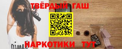 ПСИЛОЦИБИНОВЫЕ ГРИБЫ Бузулук