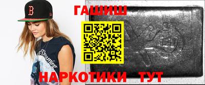 скорость mdpv Будённовск