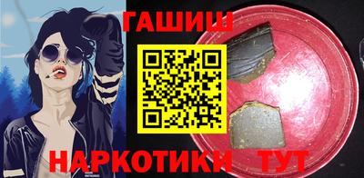 скорость mdpv Будённовск