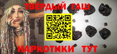 ПСИЛОЦИБИНОВЫЕ ГРИБЫ Бузулук