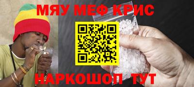 MDMA Бугуруслан