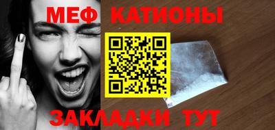 MDMA Бугуруслан