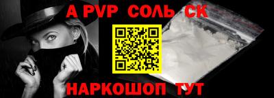 скорость mdpv Будённовск