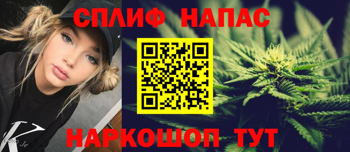 Шишки марихуана SATIVA & INDICA  Вход с VPN  Карасук  Марихуана тримм 